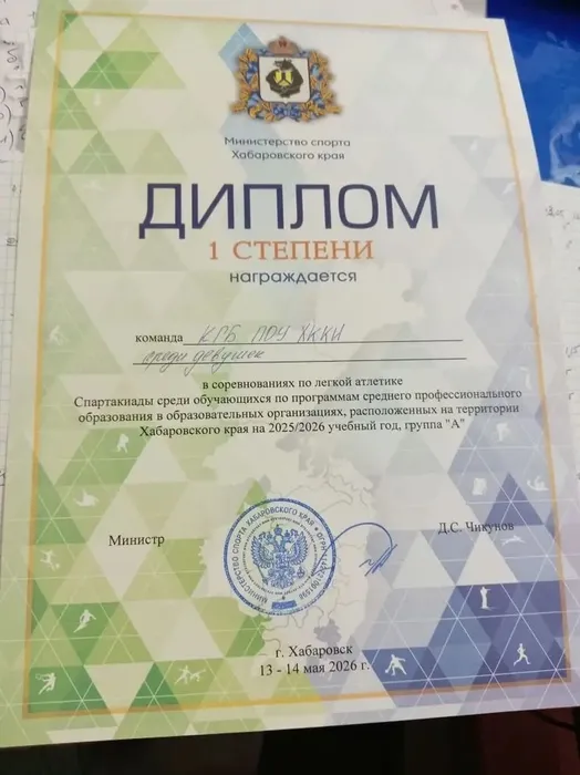 MaMrWUzd_6o