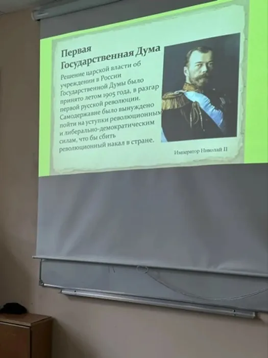 image-24-04-26-02-42-1