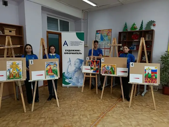 image-28-04-26-09-27-3