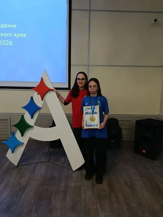 image-28-04-26-09-27-5