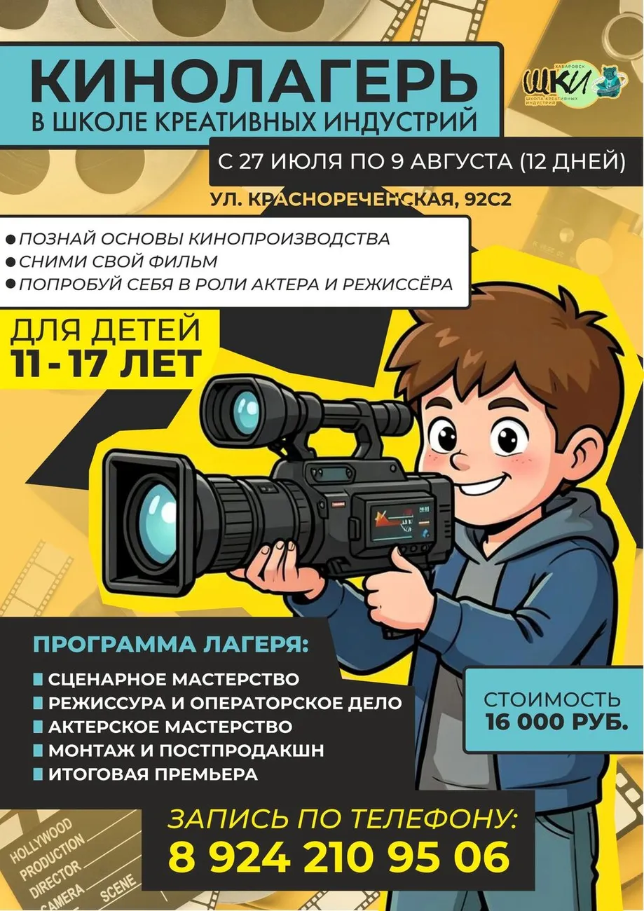 qdHQ33MWgLeQFfKXJAoC-6XLhmdTl2_0jo0CIvCIZsrhWPMXvHn7C4TLBAneV4eFwUP3BokZDmV9Lbhru09O1pHr.jpg