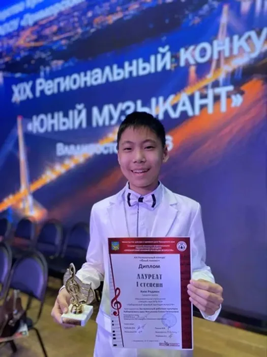 image-27-03-26-11-15