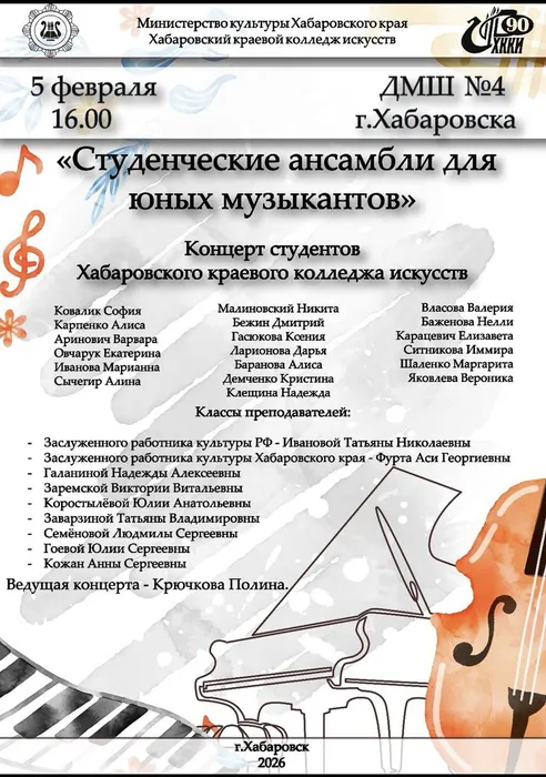 -5458520876643979143_121