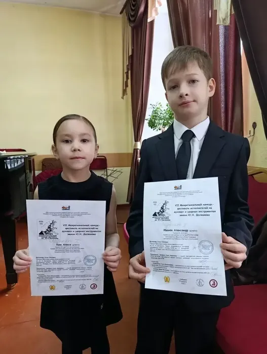 image-16-02-26-09-48