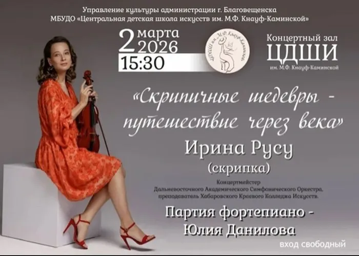 image-28-02-26-11-27