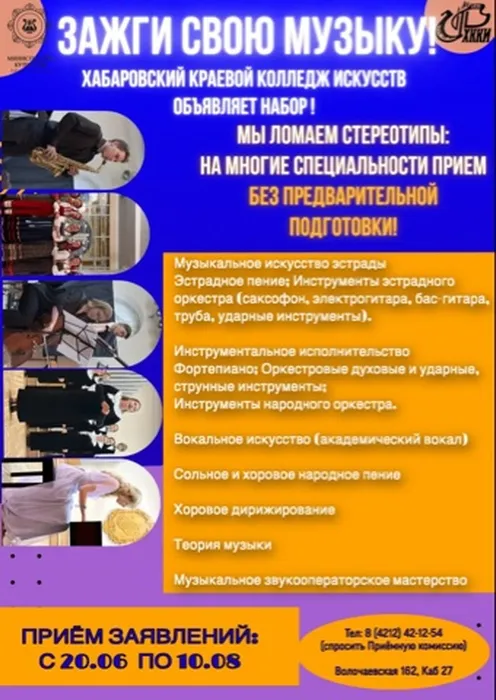 image-03-07-26-03-32