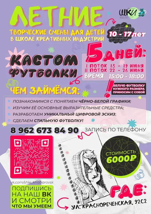 EVafv-0DZC4cdwJQUVjqWJKY-o3PRs9PQf59nu2Rvdfs0z6xhy6BDm6bAMQgo7wNgzxX2nS1tvo835g9K-_SX9UH