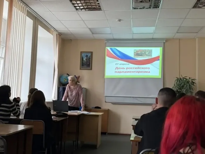 image-24-04-26-02-42