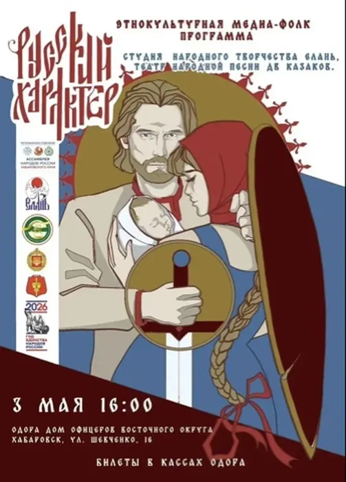 image-21-04-26-09-22