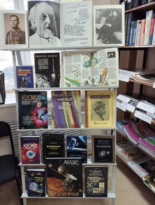 image-11-04-26-09-42-4