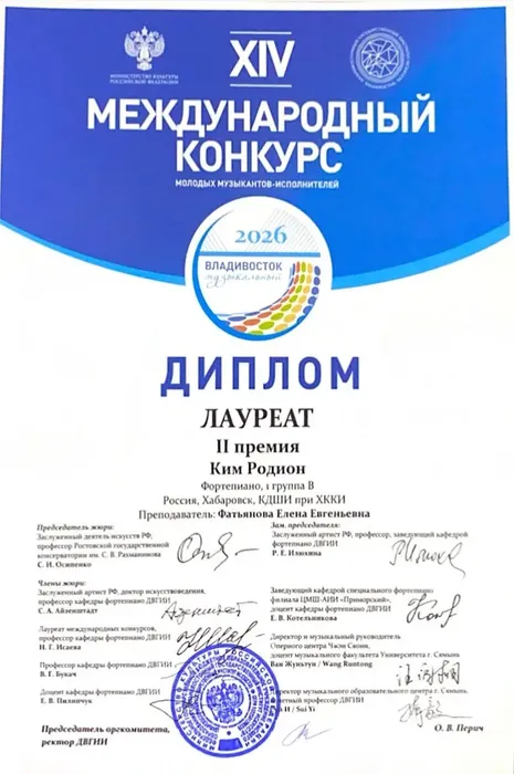 image-10-04-26-05-37-1