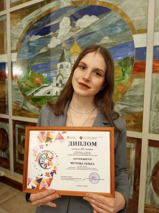 IMG_20260224_140249_371